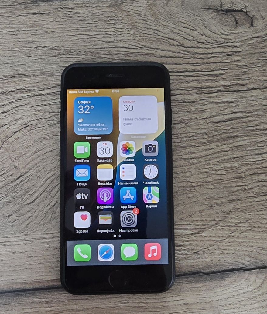 iPhone SE 2022 128Gb