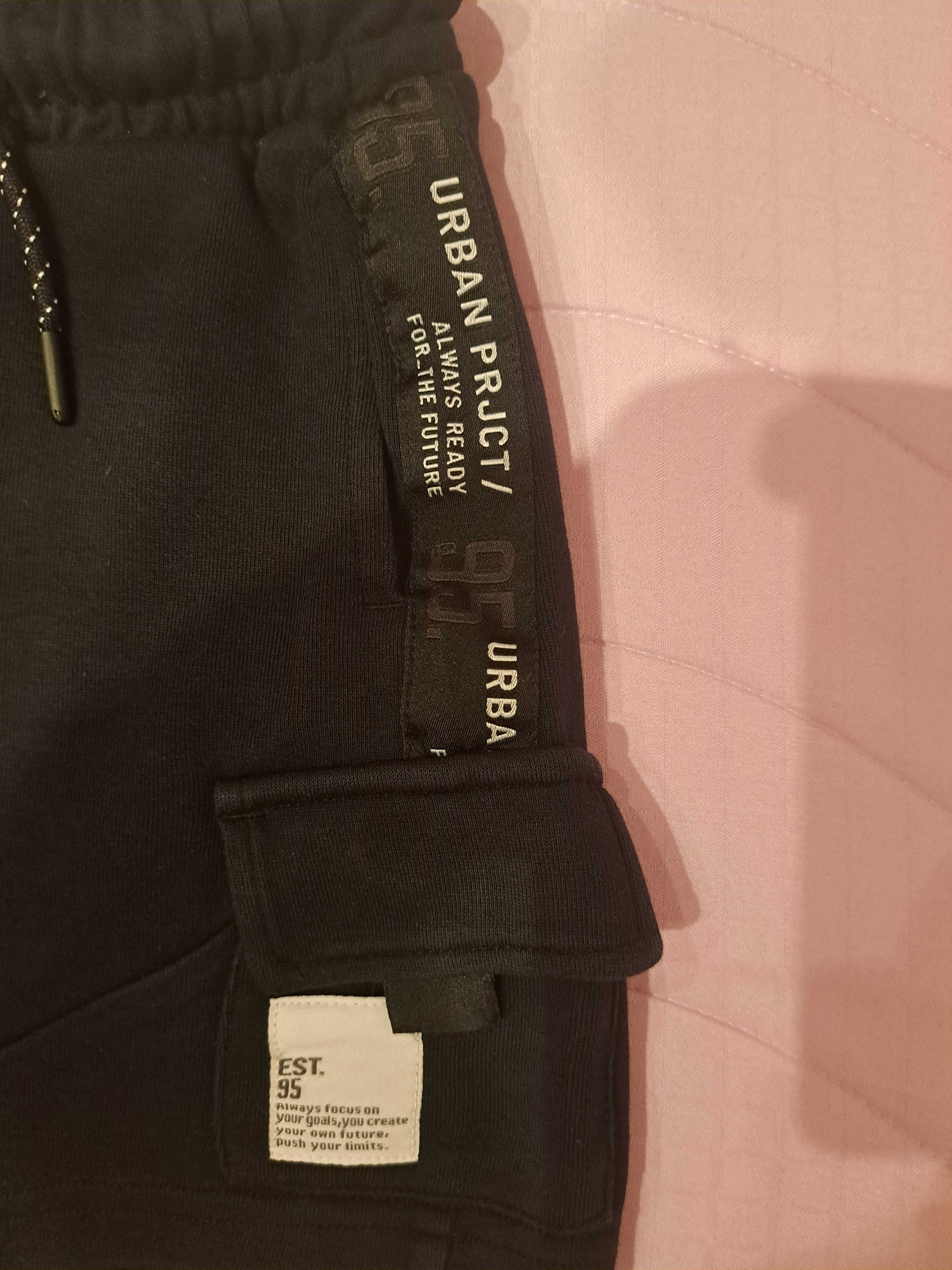 Официални дрехи Asda George - 3-4 г., 4-5 г. и 5-6 г.