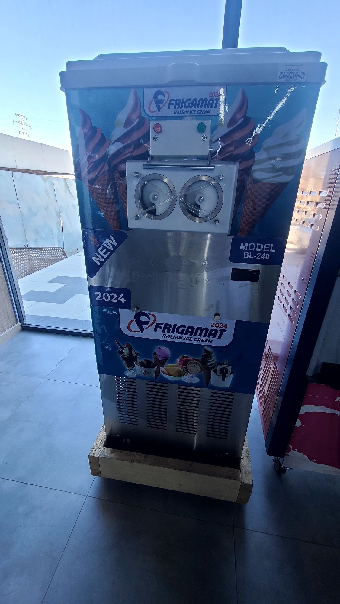Frezer garakmi bizda yangilik