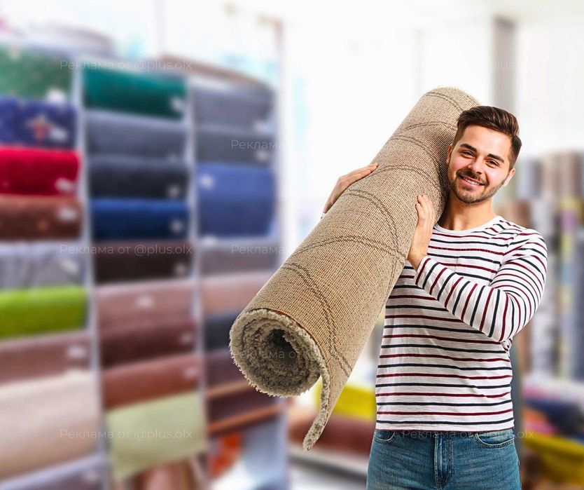 ЗВОНИТЕ Чистка Ковров ШЫМКЕНТ Стирка Ковров Кілем Жуу Мойка