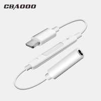 Adaptor Lightening Pentru Casti Cu Mufa Jack Compatibil Iphone