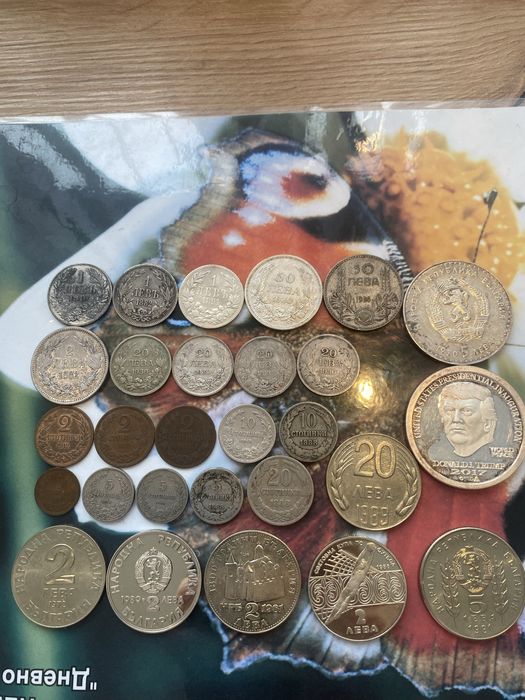 Български сребърни монети