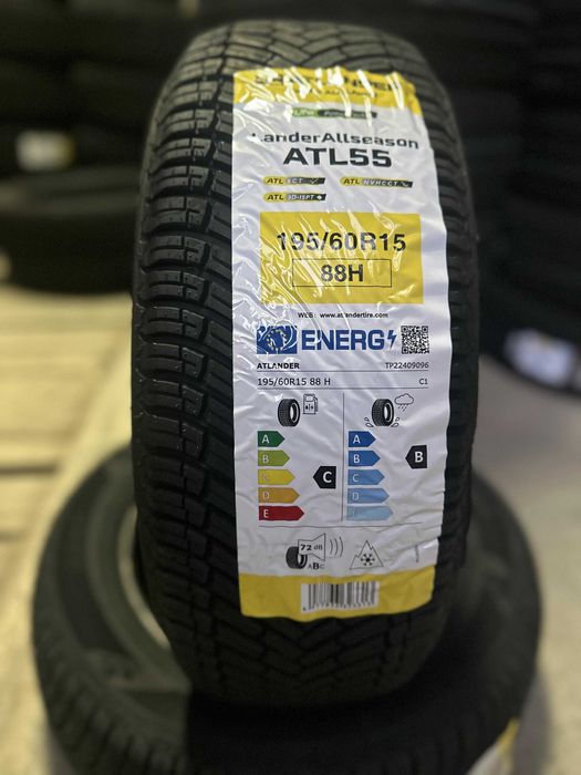 Нови всесезонни гуми ATLANDER 195/60R15 88H НОВ DOT 1956015
