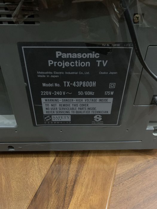 Телевизор  Panasonik made in Japan