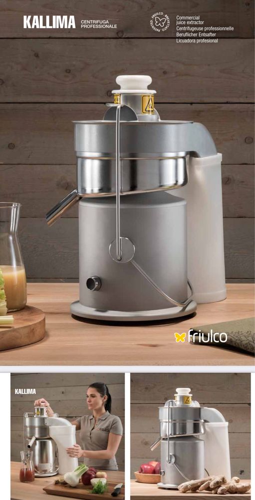 Фреш машини сокоизтисквачки Friulco