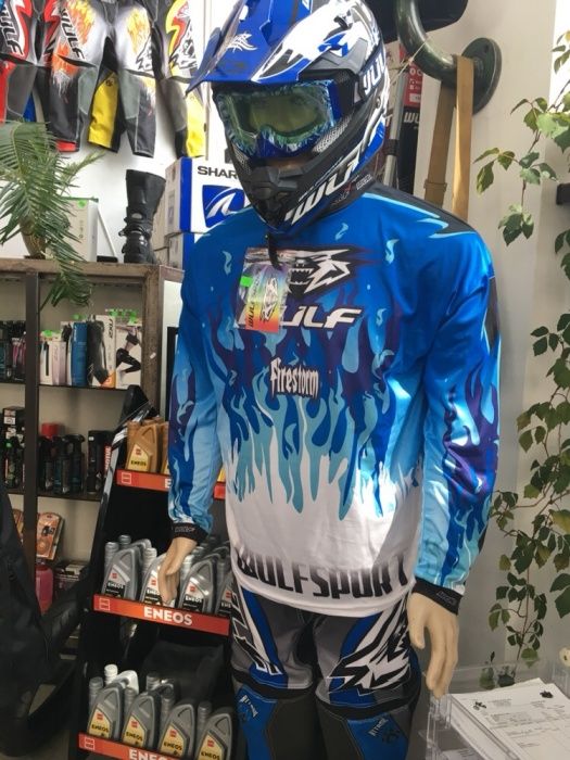 Costum motocross Wulfsport Firestorm - si in rate prin TBIpay