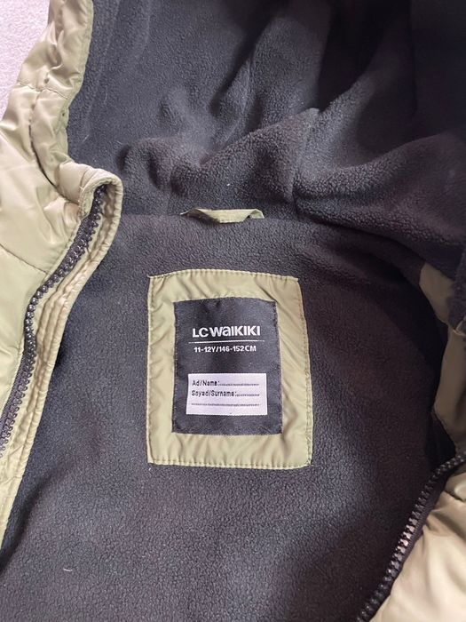 Зимно детско яке 146-152