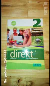 Учебник по немски език Direkt 2 ниво B1 в много добро състояние!