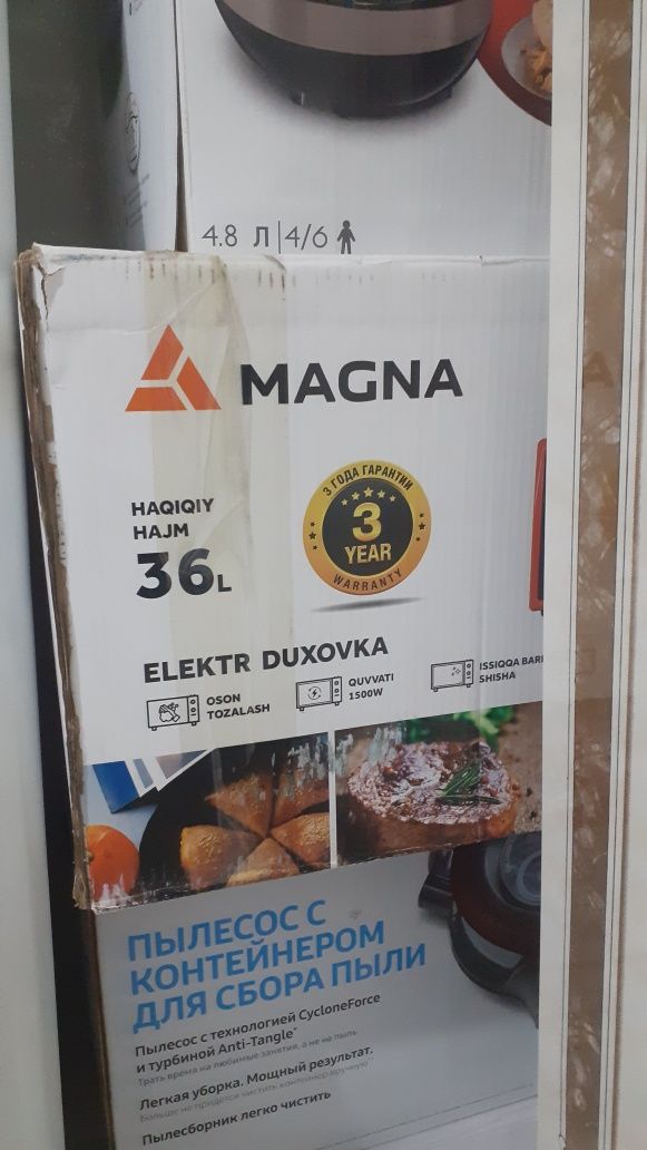 Электропечь и микроволновки