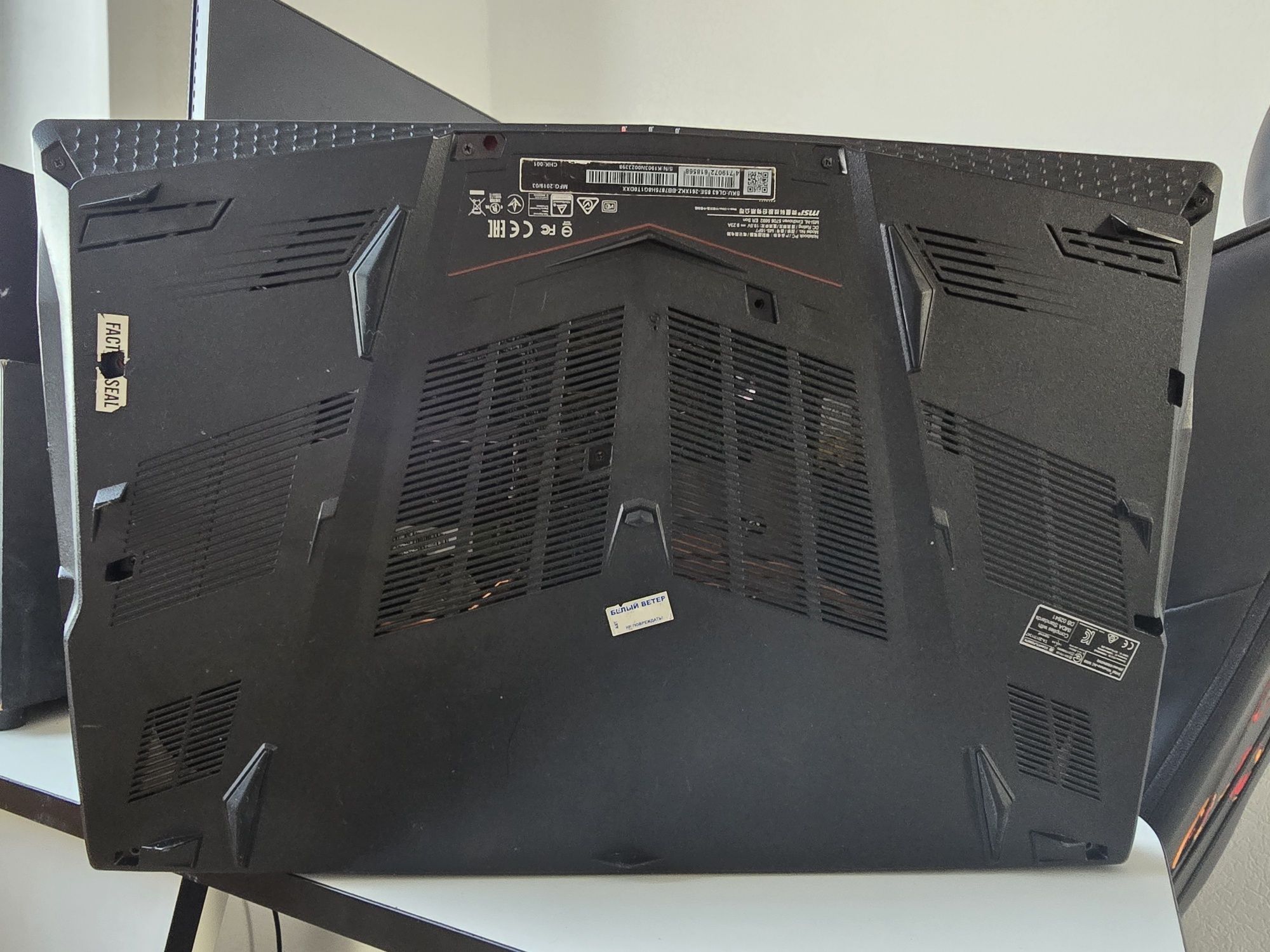 Игровой ноутбук Msi i7 rtx2060 16озу