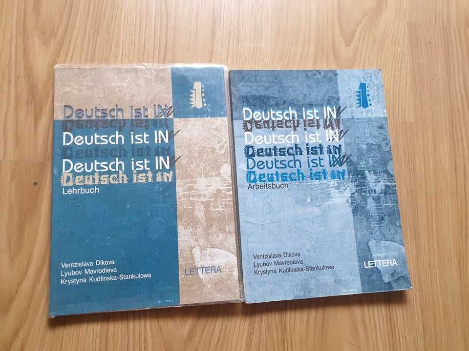 Учебник по немски език 9. клас – Deutsch ist in 1