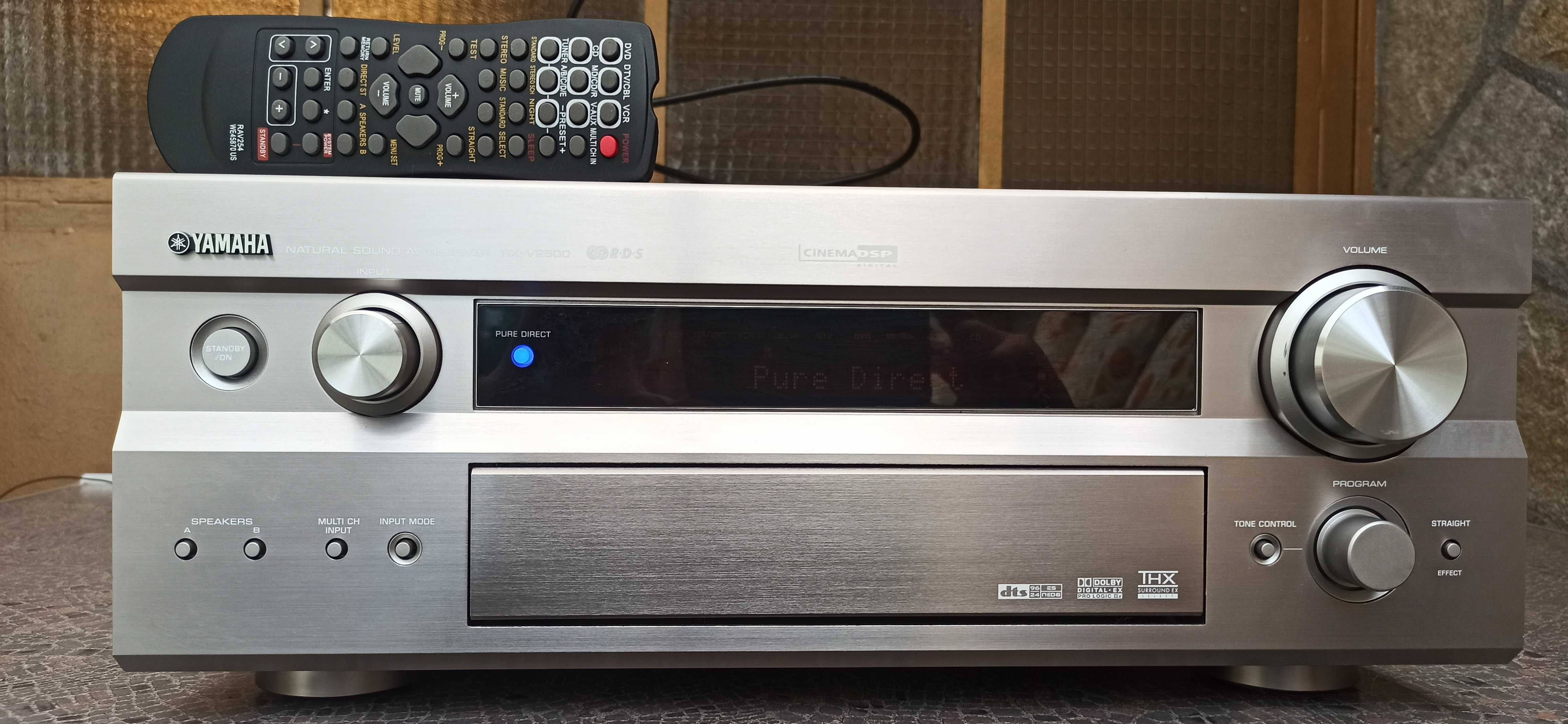 Yamaha RX-V2500 ресийвър 7.1 канала