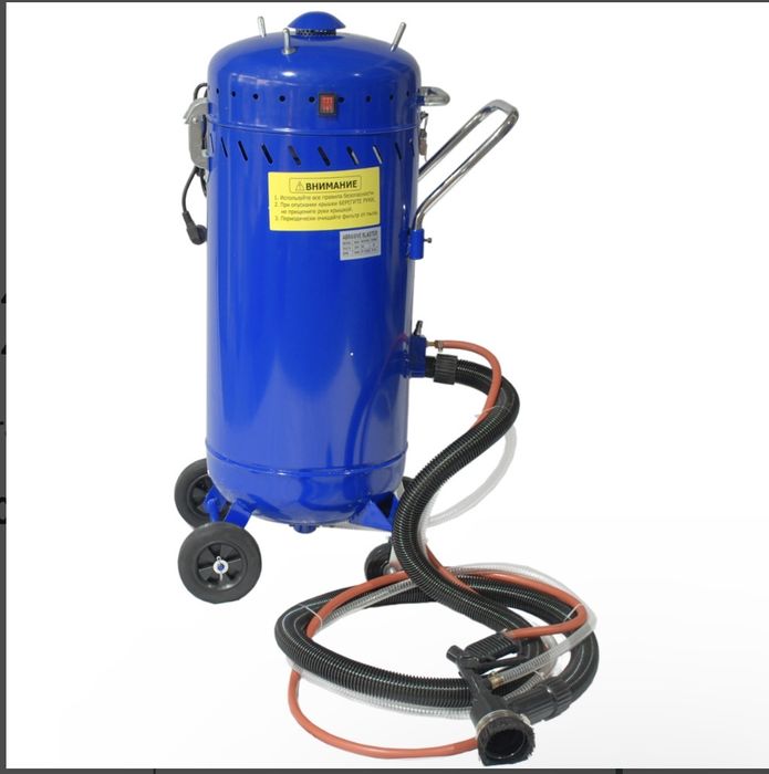 Пескоструйный аппарат с пылесосом.