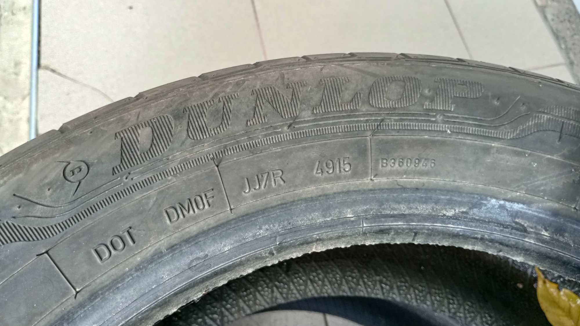 2 единични гуми Pirelli и Dunlop