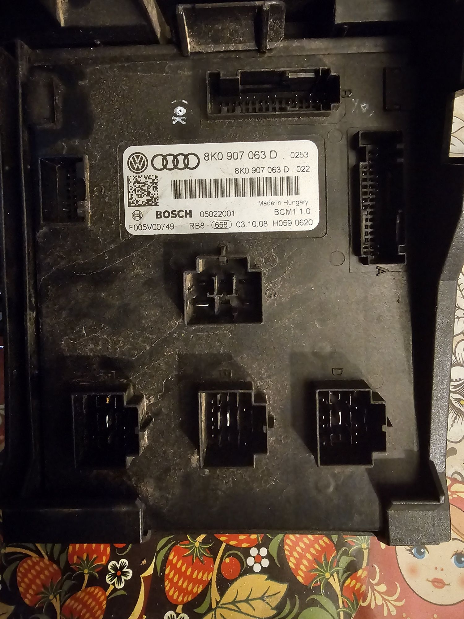 Calculator confort audi a4 b8 8K0907063D