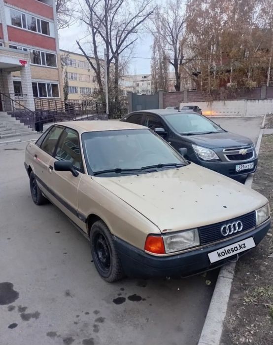 Продам ауди 80б3