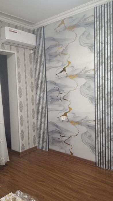 Электрик сантехник