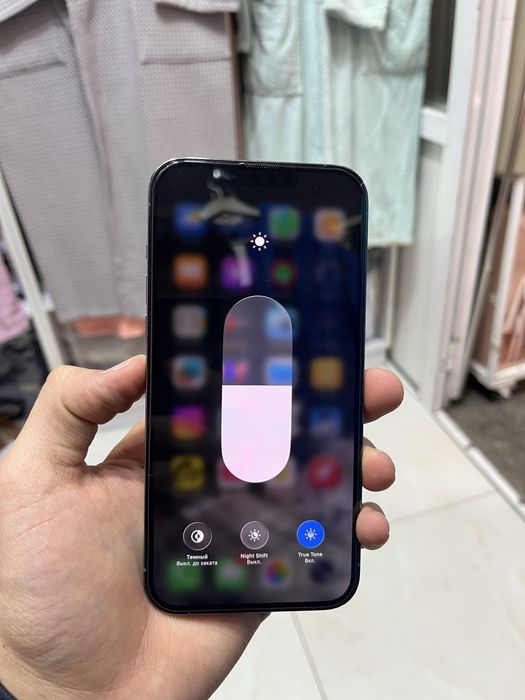 iphone 13 pro max ideal