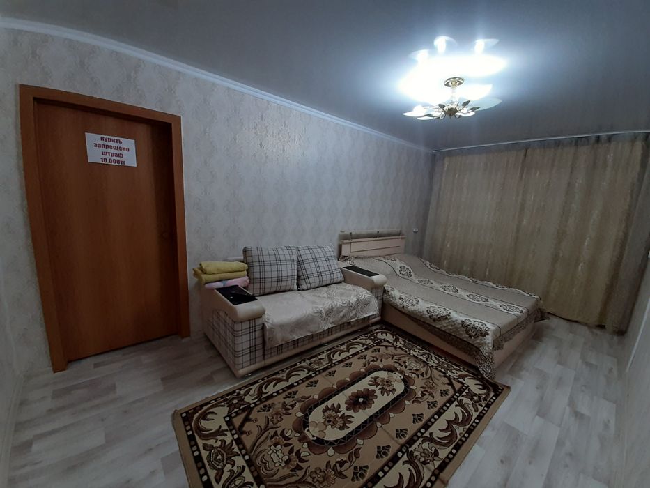 Квартира посуточно