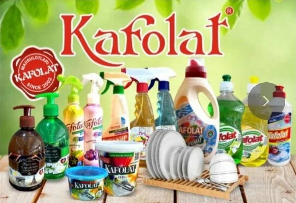 Kafolat mahsulotlari optom narxlarda