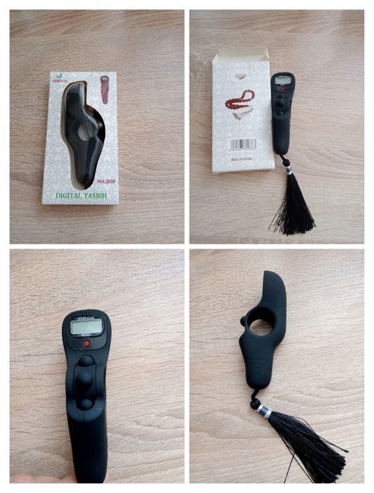 Электронды таспих