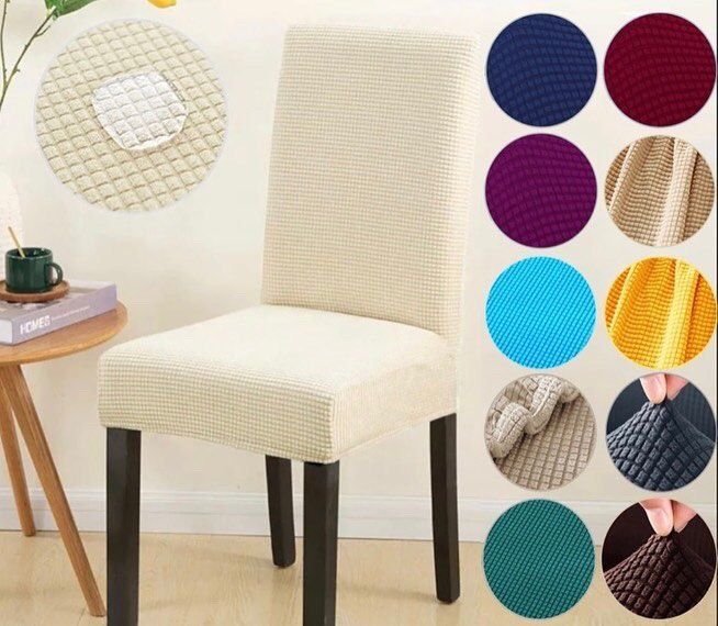 Чехол стулга бамбук Турция. Доставка.