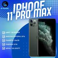 IPhone 11 Pro Max 256 gb / Айфон 11 Про Макс в идеальном состоянии!