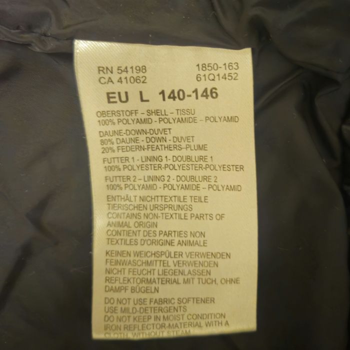 НОВА ЦЕНА! Детско зимно ски яке BOGNER