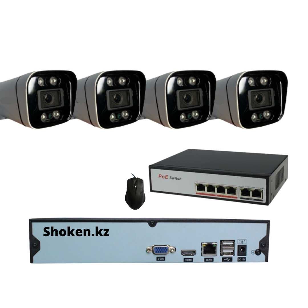 Готовый комплект IP видеонаблюдения на 4 камеры (Камеры IP  3.0MP)