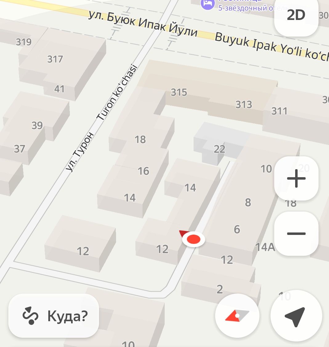 Центр Луначарский 4 соток ховли ер сотилади