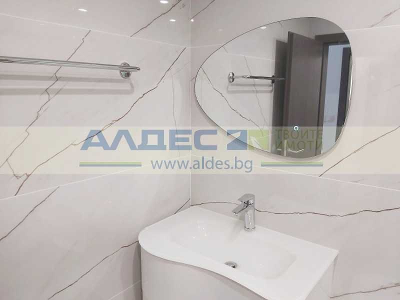 Дава се под наем Тристаен апартамент в София, Младост 4 - 88 кв.м за 799 € - Снимка #12