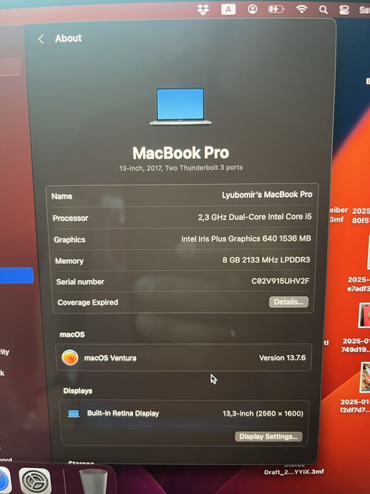 Лаптоп Apple MacBook Pro 13