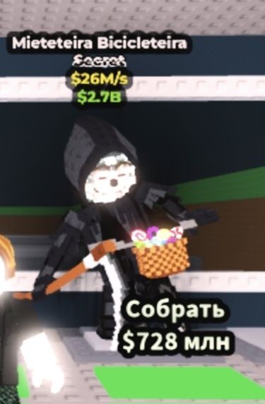 Продою (не скам) писать лс