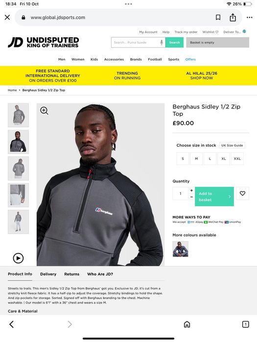Berghaus-оригинална горница 50-52л