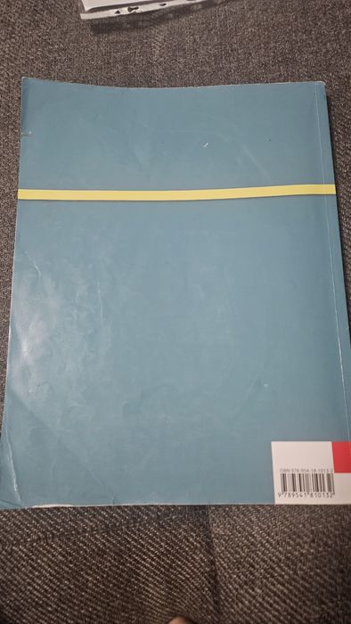 Учебник Литература,  5 кл.  Klett