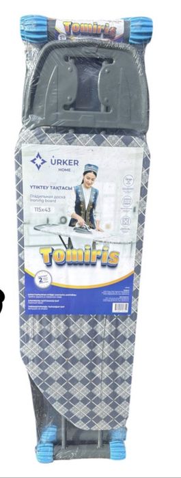 Гладильная доска , кір жайғыш