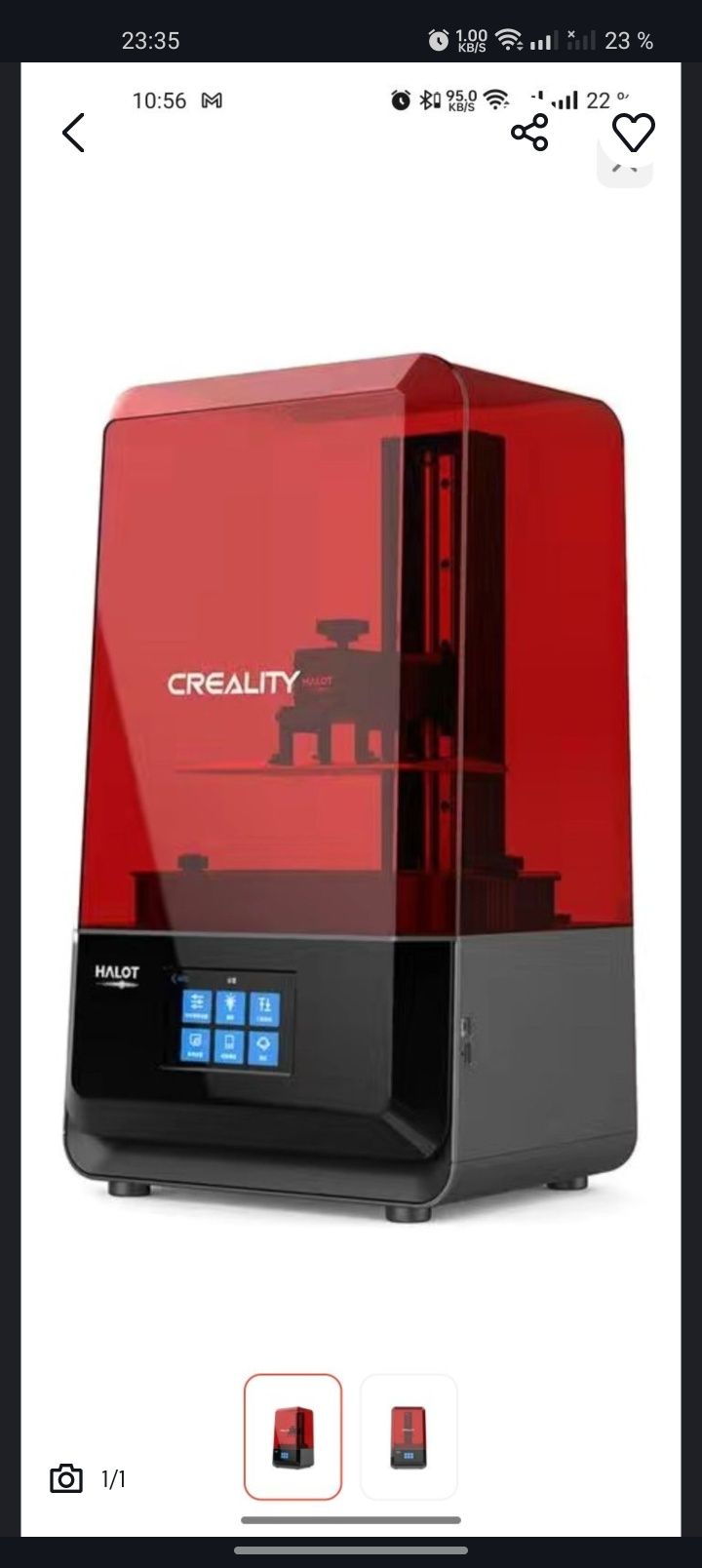 Продам 3D принтер Creality Halot Lite