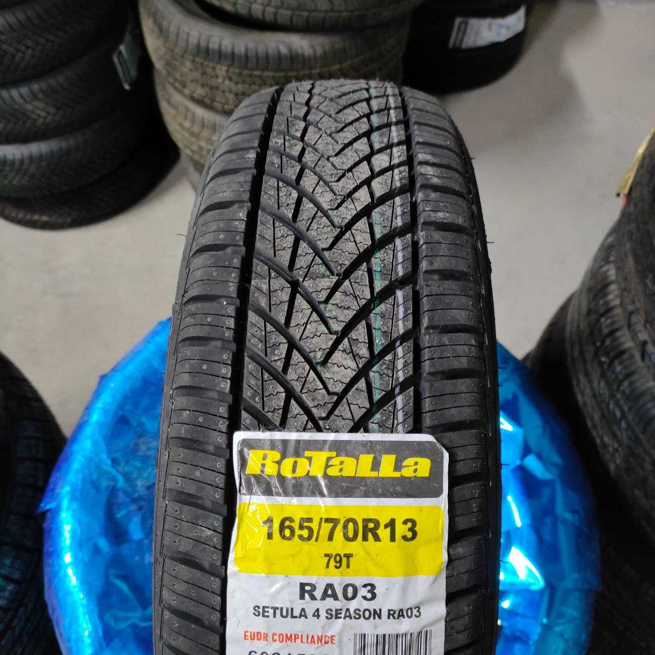Автошина 165/70R13 ROTALLA