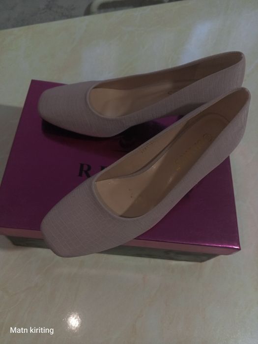 Туфли фосфорли (коронґида ёнади)