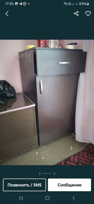 Продаётся тумбочка