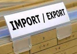 Е-КОНТРАКТ - регистрация импортных/экспортных и других ВЭД контрактов