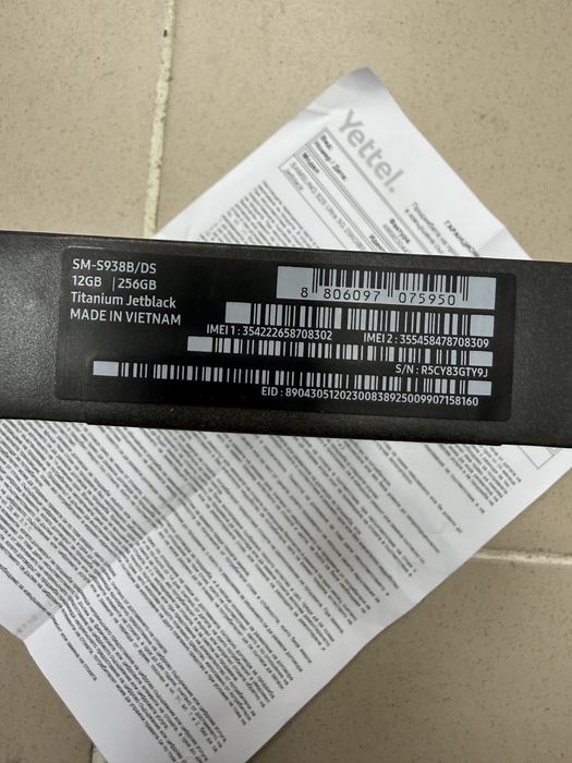 Samsung Galaxy S25 Ultra 5G • 12/256gb. нов, гаранция