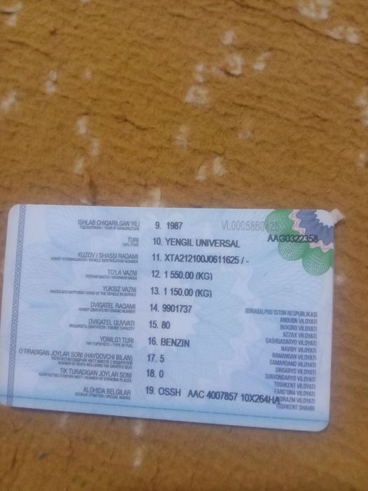 Niva sotiladi pritsepi bilan