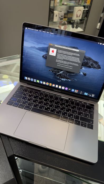 MacBook Pro 13 2017g Core i5 512GB Gray