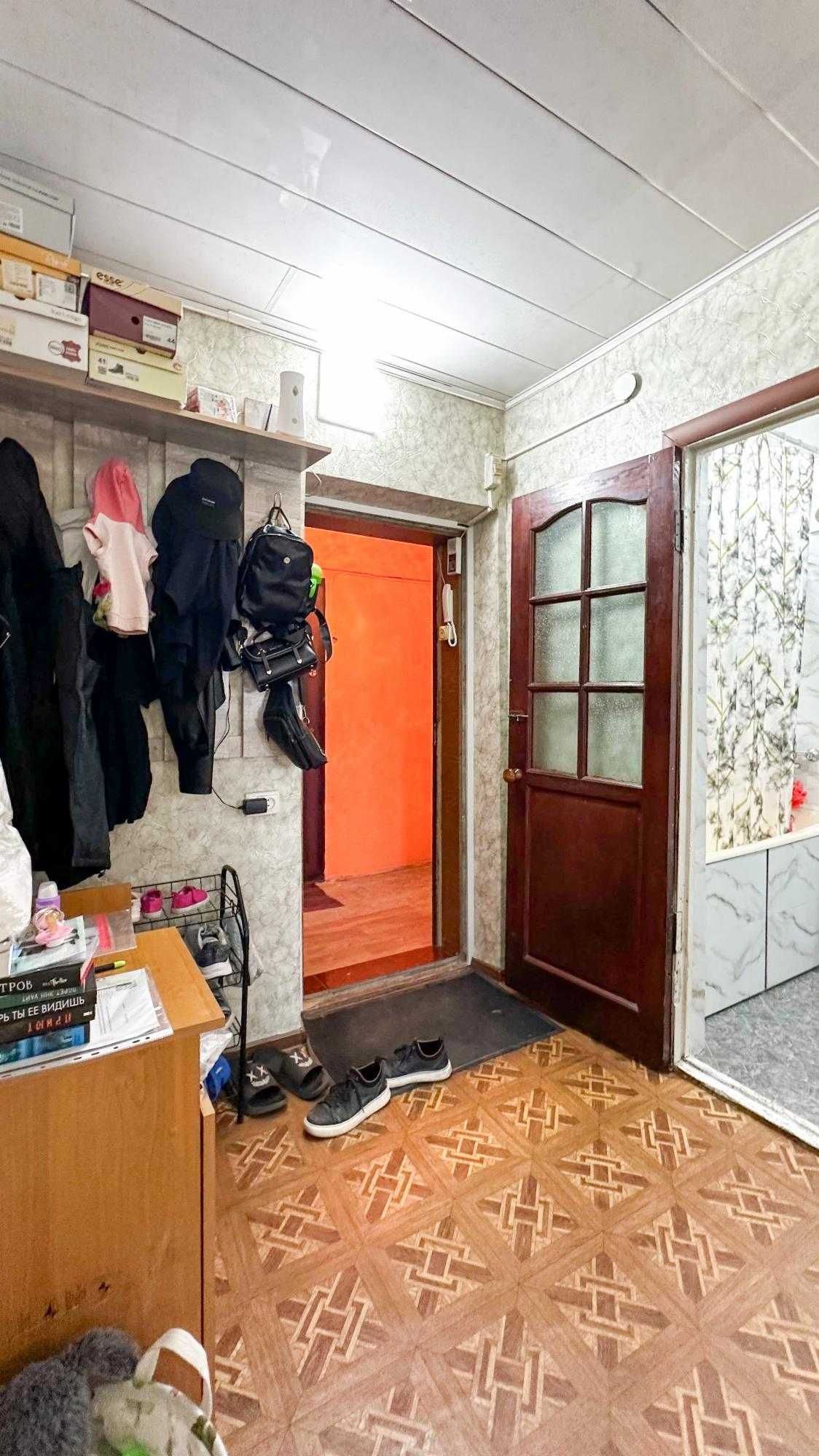 Продам однокомнатную в центре Данил Империя