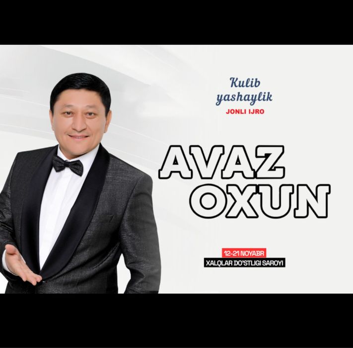 Аваз Охун концертига яхши жойдан билет