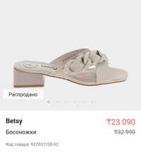 Новые мюли betsy