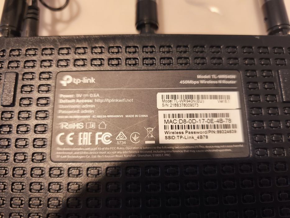 TP-Link 450Mbps Wireless N Router