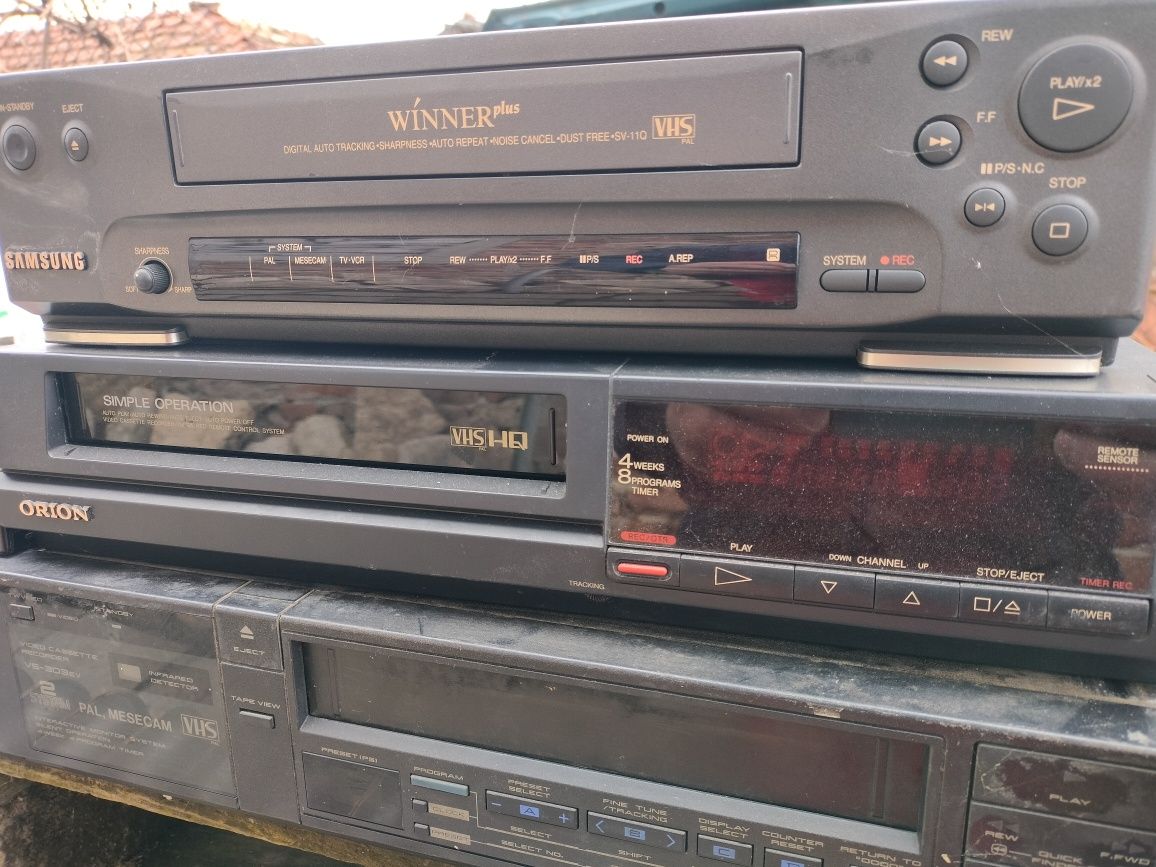 Видео VHS за видео касети 3 броя.