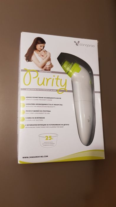 Aspirator nazal Cangaroo Purity NC001 104010